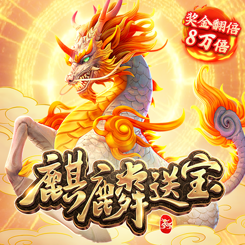 cbin仲博登录下载