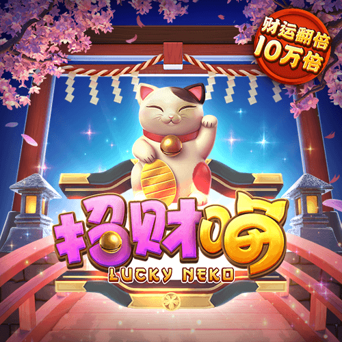 manbetx网页版