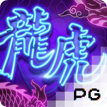 2024新澳门原料网站
