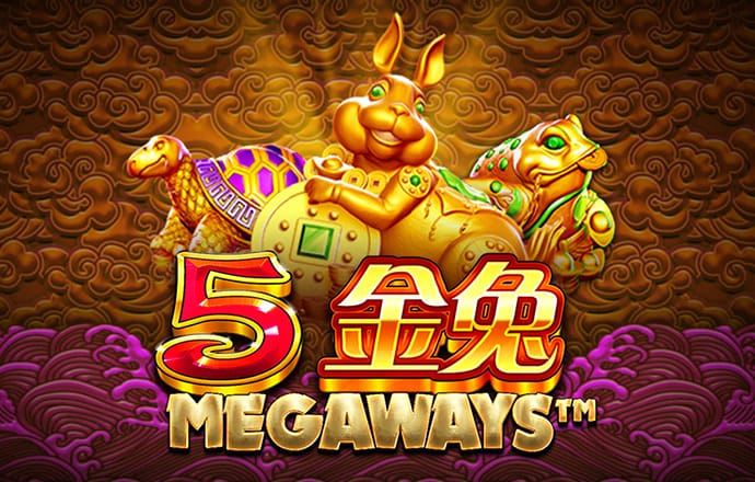 bg电子首页