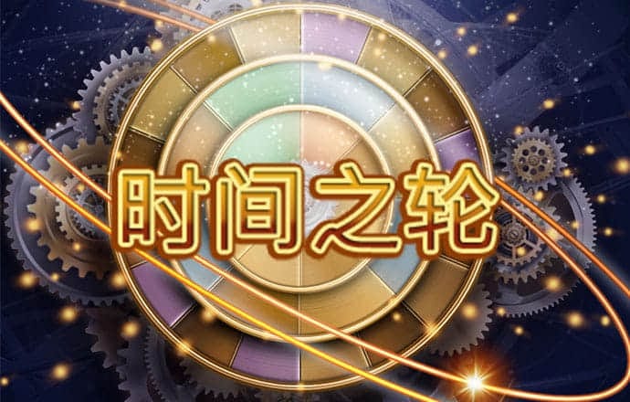 350vip浦京集团
