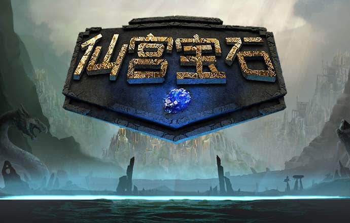 米乐m6