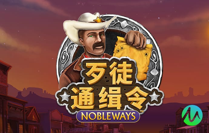 滚球体育APP(中国)官方网站