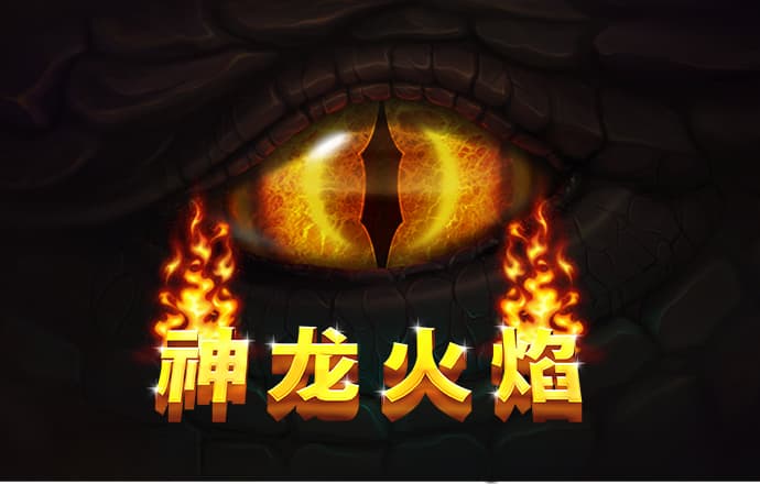 中欧体育app