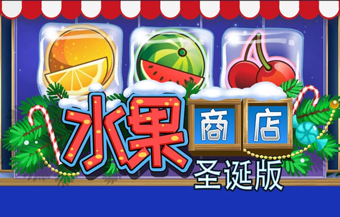 b体育app最新版本下载