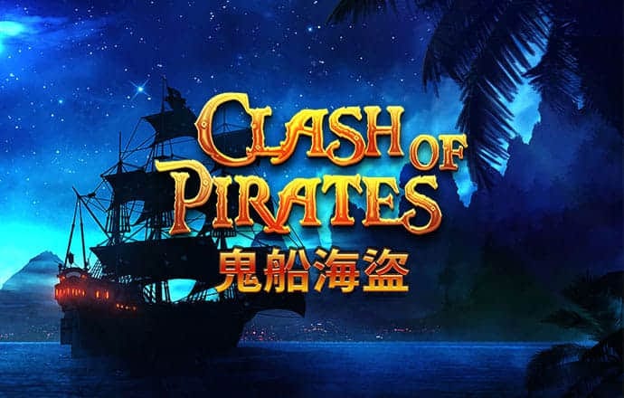 华体app最新版